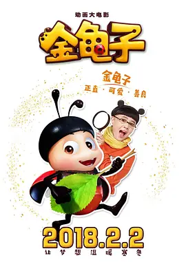 久久特级毛片